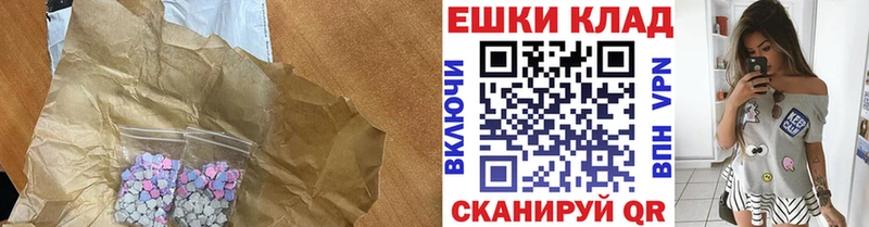 блэк спрут онион  Любим  Ecstasy Punisher  хочу наркоту 
