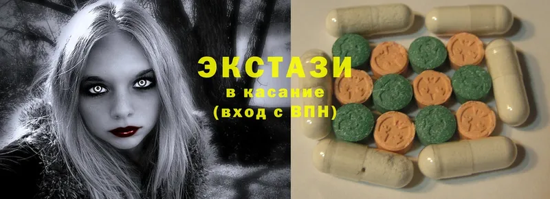 закладка  Любим  Ecstasy mix 