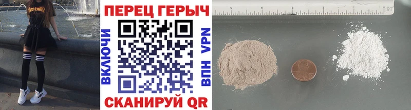 Героин Афган  цены наркотик  mega tor  Любим 