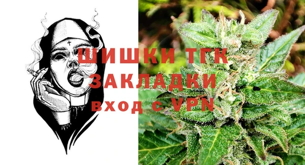 мдпв Белоозёрский