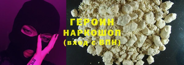 прущая мука Красноперекопск