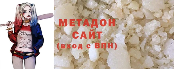 кокаин перу Балахна