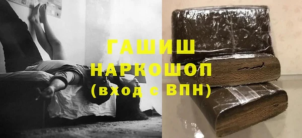 spice Баксан