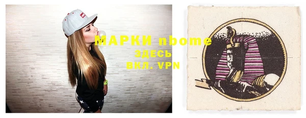 мдпв Белоозёрский