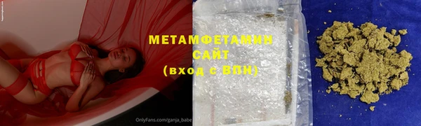 дживик Жердевка