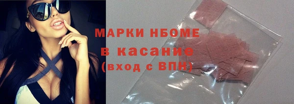 мдпв Белоозёрский