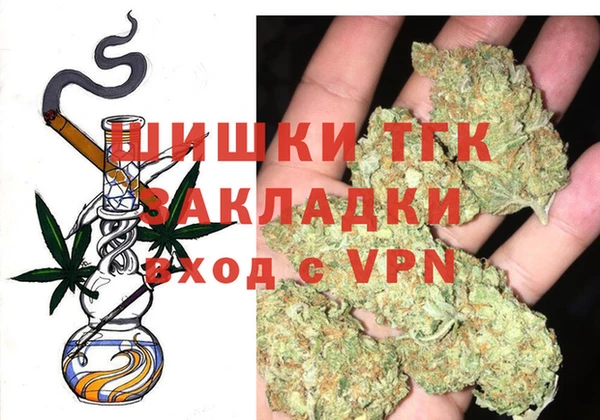 мяу мяу мука Белокуриха
