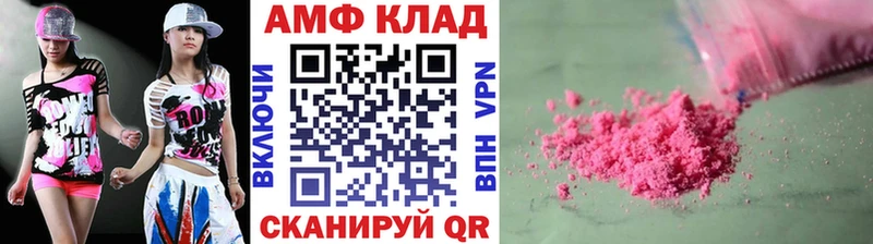 цена   Любим  kraken как зайти  Первитин мет 
