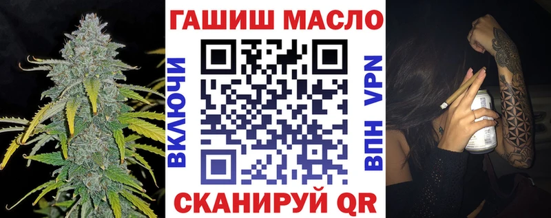 ТГК Wax  Любим 